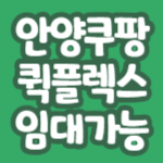 326fc145e0a3ffb3037540472861cd67_1750997198_9598.png