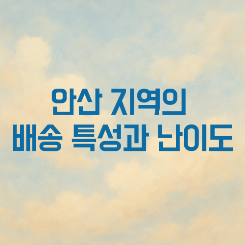 326fc145e0a3ffb3037540472861cd67_1751001653_6857.png