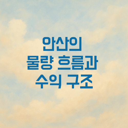326fc145e0a3ffb3037540472861cd67_1751001654_3254.png