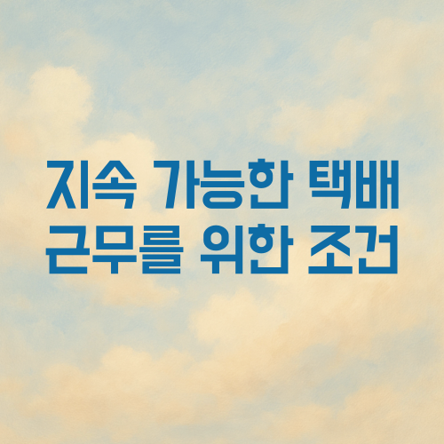 326fc145e0a3ffb3037540472861cd67_1751001943_2508.png