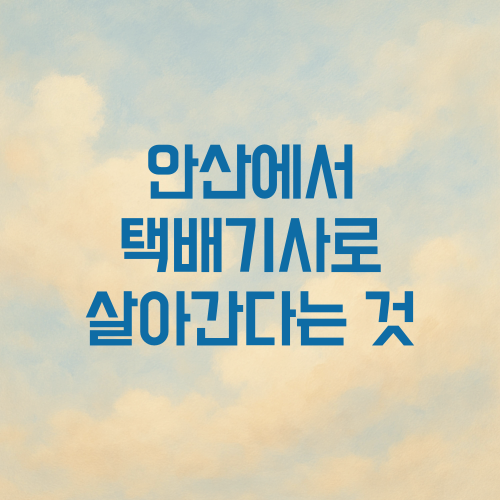 326fc145e0a3ffb3037540472861cd67_1751001943_4756.png