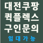 6a64ed363f579f2ed129abc98b8ae325_1750920641_7384.png