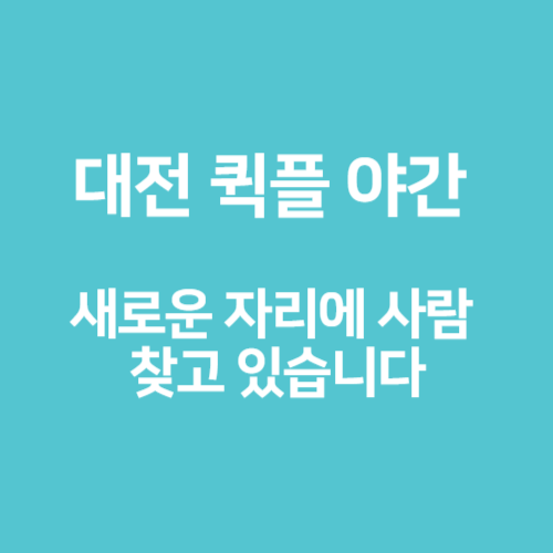 6a64ed363f579f2ed129abc98b8ae325_1750921189_691.png