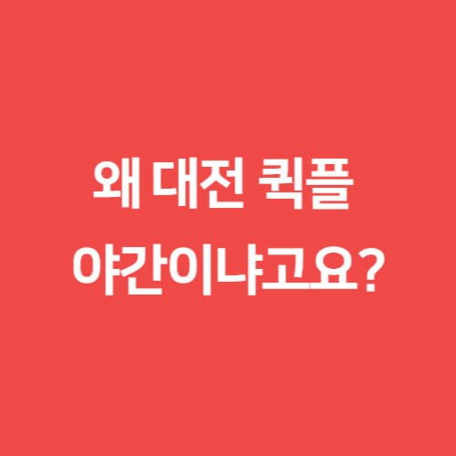 6a64ed363f579f2ed129abc98b8ae325_1750921189_7857.png