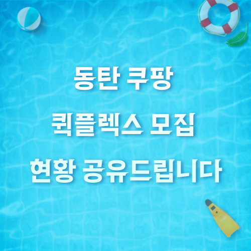 6a64ed363f579f2ed129abc98b8ae325_1750922648_969.png