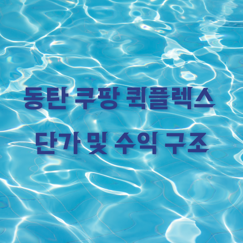 6a64ed363f579f2ed129abc98b8ae325_1750922649_6823.png