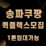 6a64ed363f579f2ed129abc98b8ae325_1750923903_8479.png