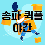 6a64ed363f579f2ed129abc98b8ae325_1750924705_9786.png