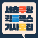 c41d9a5c013ac254a3f04c065db807ba_1751270111_5363.png