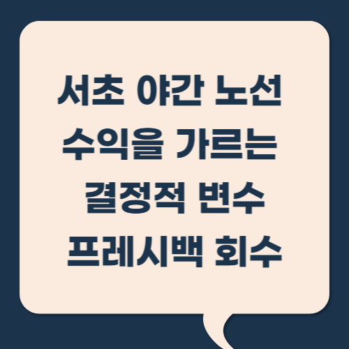 c41d9a5c013ac254a3f04c065db807ba_1751270593_6584.png c41d9a5c013ac254a3f04c065db807ba_1751270593_6584.png
