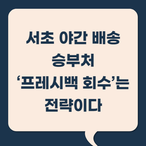 c41d9a5c013ac254a3f04c065db807ba_1751270593_7658.png c41d9a5c013ac254a3f04c065db807ba_1751270593_7658.png