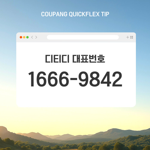 e6e8fa74082c4b48e9350cbfce87c96b_1750228455_6655.jpg