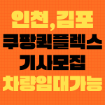 0c7f1eb693f6953d3a39bb8d695d074d_1753150590_8597.png