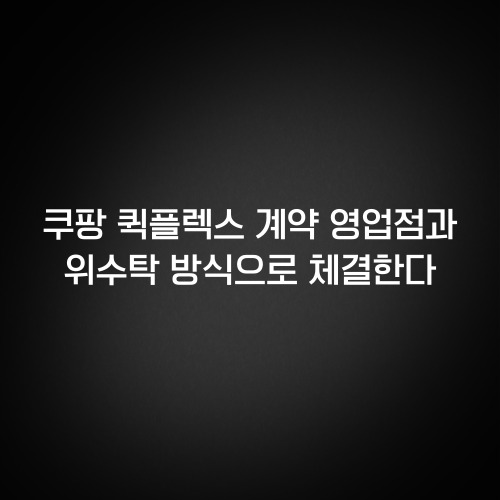 2dd0ba151a1cd4404ae033375e6249ca_1752730354_5204.jpg 2dd0ba151a1cd4404ae033375e6249ca_1752730354_5204.jpg