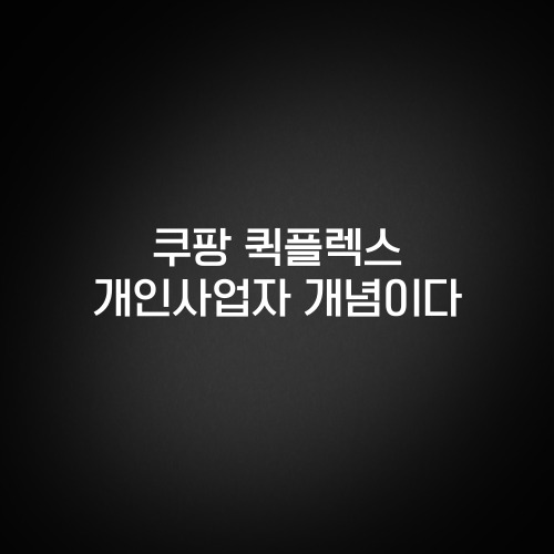 2dd0ba151a1cd4404ae033375e6249ca_1752730354_6105.jpg 2dd0ba151a1cd4404ae033375e6249ca_1752730354_6105.jpg
