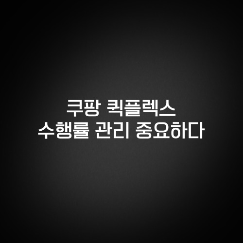 2dd0ba151a1cd4404ae033375e6249ca_1752730354_6945.jpg 2dd0ba151a1cd4404ae033375e6249ca_1752730354_6945.jpg