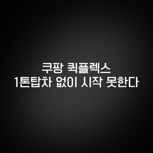2dd0ba151a1cd4404ae033375e6249ca_1752730354_7706.jpg 2dd0ba151a1cd4404ae033375e6249ca_1752730354_7706.jpg