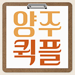 37a7b0c88b5f3a37587e52d619dd930c_1753411863_3349.jpg 37a7b0c88b5f3a37587e52d619dd930c_1753411863_3349.jpg