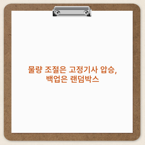 37a7b0c88b5f3a37587e52d619dd930c_1753411863_9372.jpg 37a7b0c88b5f3a37587e52d619dd930c_1753411863_9372.jpg
