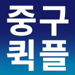 37a7b0c88b5f3a37587e52d619dd930c_1753412235_4424.png 37a7b0c88b5f3a37587e52d619dd930c_1753412235_4424.png