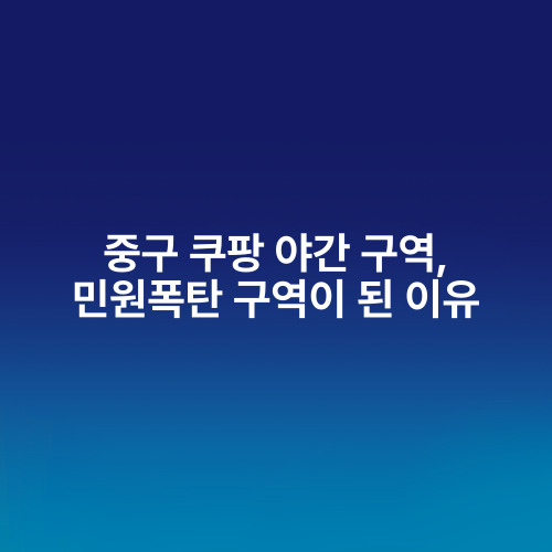 37a7b0c88b5f3a37587e52d619dd930c_1753412235_5982.jpg 37a7b0c88b5f3a37587e52d619dd930c_1753412235_5982.jpg