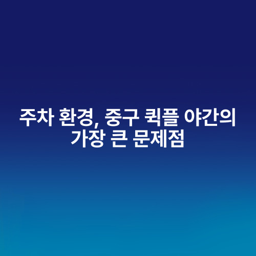 37a7b0c88b5f3a37587e52d619dd930c_1753412235_7121.jpg 37a7b0c88b5f3a37587e52d619dd930c_1753412235_7121.jpg