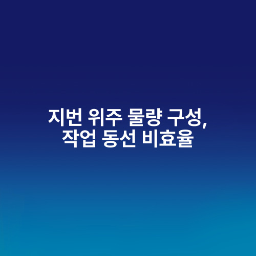 37a7b0c88b5f3a37587e52d619dd930c_1753412236_0988.jpg 37a7b0c88b5f3a37587e52d619dd930c_1753412236_0988.jpg
