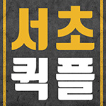 3dd1e86f9433da43cb5c5fd66ad6b269_1752821160_0891.jpg 3dd1e86f9433da43cb5c5fd66ad6b269_1752821160_0891.jpg