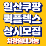 4cb2b4fd3a5c6915ee0dfe3be576f458_1752729430_4478.png