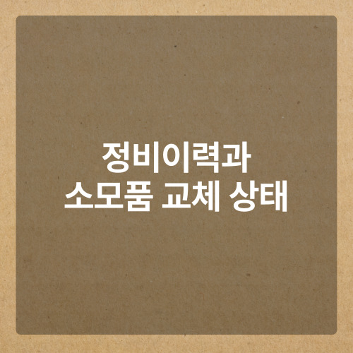 535cca028ab36cd6d7433ed01010a14e_1752557593_0929.jpg