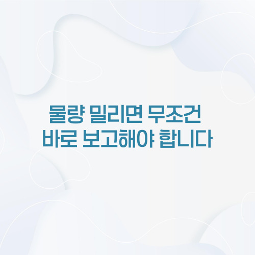 54177ef0c4987968af46517e39fd834a_1753333417_1413.jpg