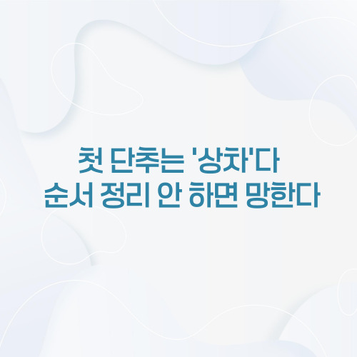 54177ef0c4987968af46517e39fd834a_1753333417_5383.jpg
