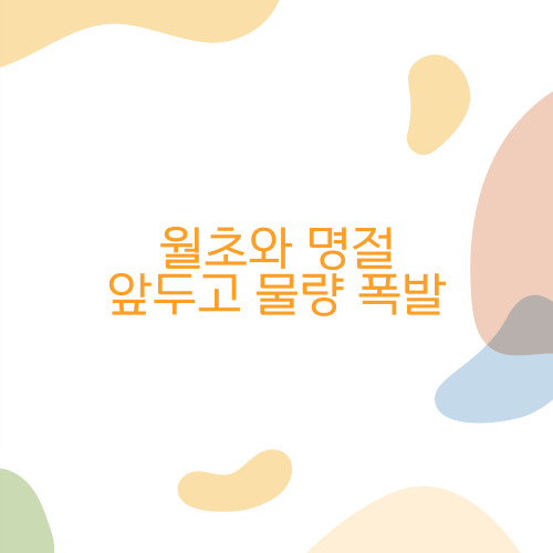 54177ef0c4987968af46517e39fd834a_1753333562_9257.jpg 54177ef0c4987968af46517e39fd834a_1753333562_9257.jpg