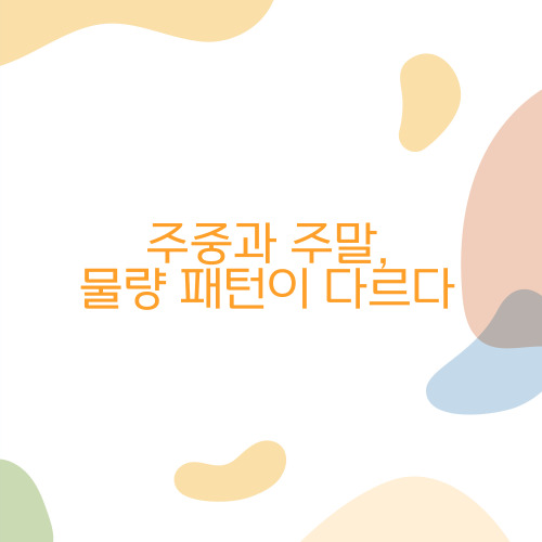 54177ef0c4987968af46517e39fd834a_1753333563_0241.jpg 54177ef0c4987968af46517e39fd834a_1753333563_0241.jpg