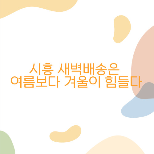 54177ef0c4987968af46517e39fd834a_1753333563_2146.jpg 54177ef0c4987968af46517e39fd834a_1753333563_2146.jpg