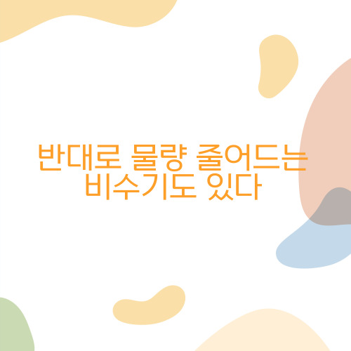 54177ef0c4987968af46517e39fd834a_1753333563_3099.jpg 54177ef0c4987968af46517e39fd834a_1753333563_3099.jpg