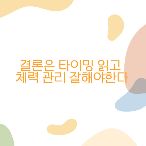 54177ef0c4987968af46517e39fd834a_1753333563_398.jpg 54177ef0c4987968af46517e39fd834a_1753333563_398.jpg