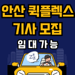 5b82a2aa5de32e1fd9afb7a7df78e122_1752209099_6492.png
