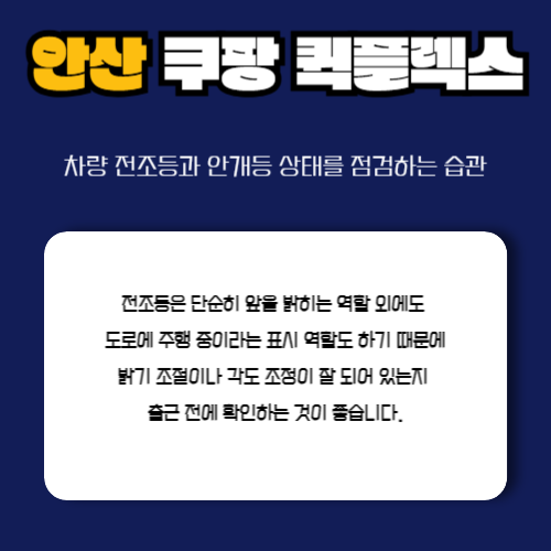 5b82a2aa5de32e1fd9afb7a7df78e122_1752209109_7009.png