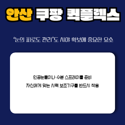 5b82a2aa5de32e1fd9afb7a7df78e122_1752209149_854.png