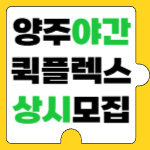 5b82a2aa5de32e1fd9afb7a7df78e122_1752213504_3223.png
