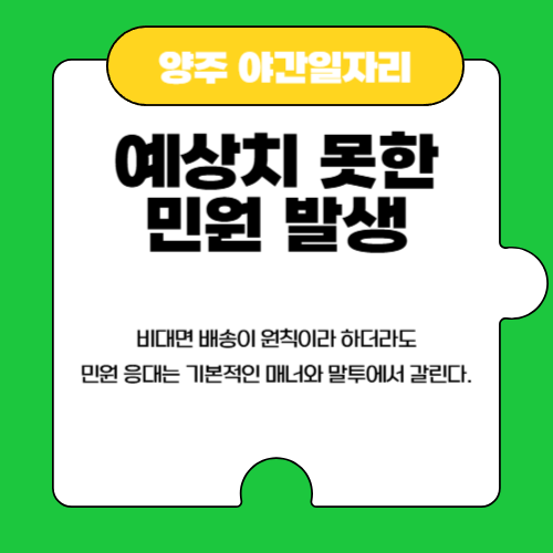 5b82a2aa5de32e1fd9afb7a7df78e122_1752213535_0623.png