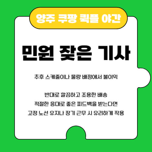 5b82a2aa5de32e1fd9afb7a7df78e122_1752213725_3311.png