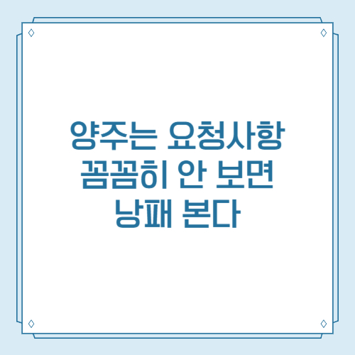 66a7ab197da9b77ab60a417e2a095e60_1751962489_3698.jpg 66a7ab197da9b77ab60a417e2a095e60_1751962489_3698.jpg