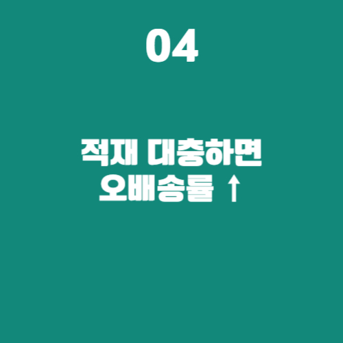 66a7ab197da9b77ab60a417e2a095e60_1751963016_819.jpg