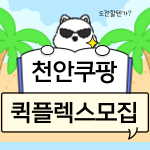 808c848d8d98290fe3a1d0cce9179225_1751871698_5586.png