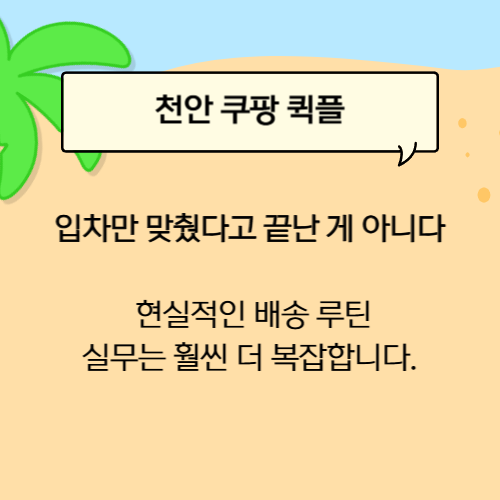 808c848d8d98290fe3a1d0cce9179225_1751872285_6148.png