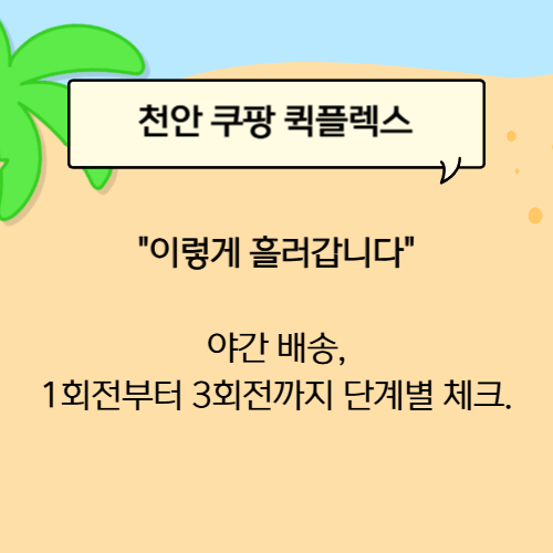 808c848d8d98290fe3a1d0cce9179225_1751872285_7149.png