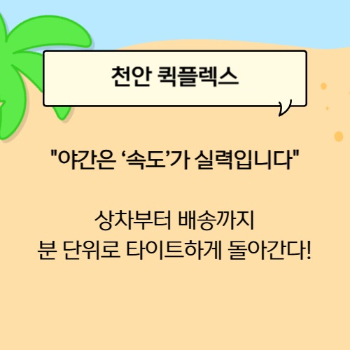 808c848d8d98290fe3a1d0cce9179225_1751872285_8146.png