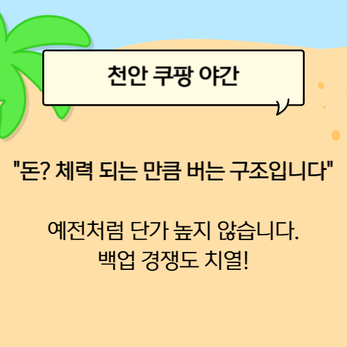 808c848d8d98290fe3a1d0cce9179225_1751872331_9407.png